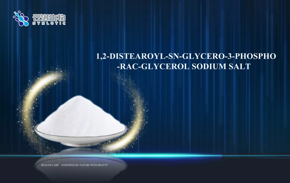 1,2-distearoyl-Sn-glycero-3-ホスホ-RAC-グリセロールナトリウム塩