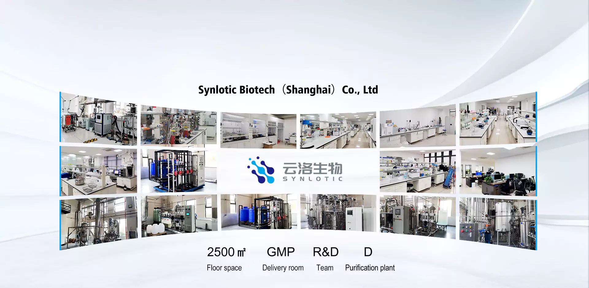 Shanghai Yunluo Biotechnology Co.、Ltd。