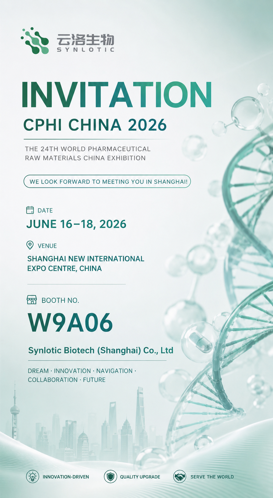 CPHI China 2026 に Synlotic Biotech にご参加ください