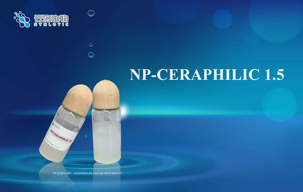 NPカラフィリック1.5